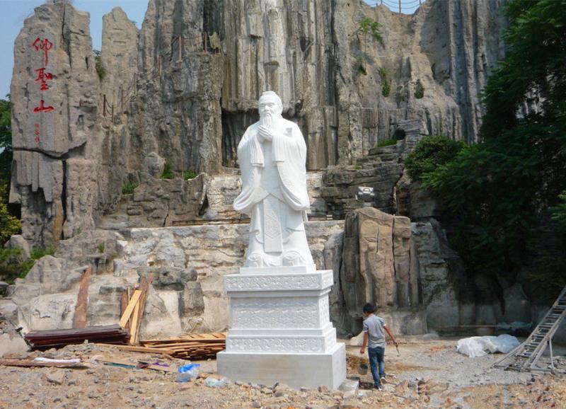 Discover the hometown of Confucius in China