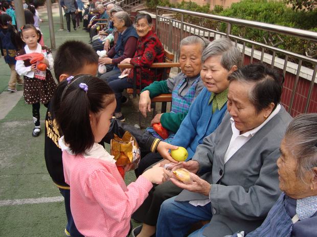 respect for elders