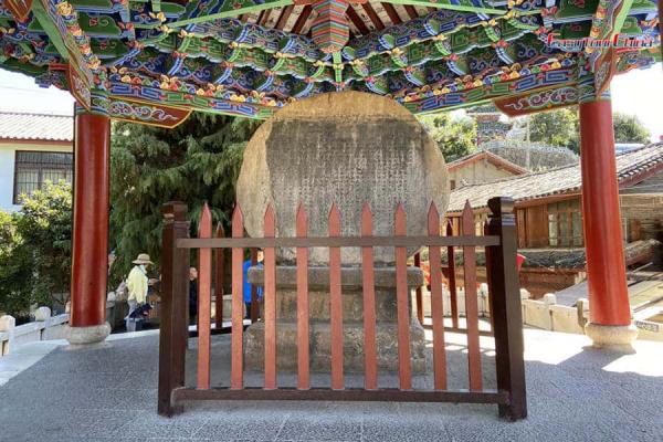 the stone tablet at the first bend of Yangtze River