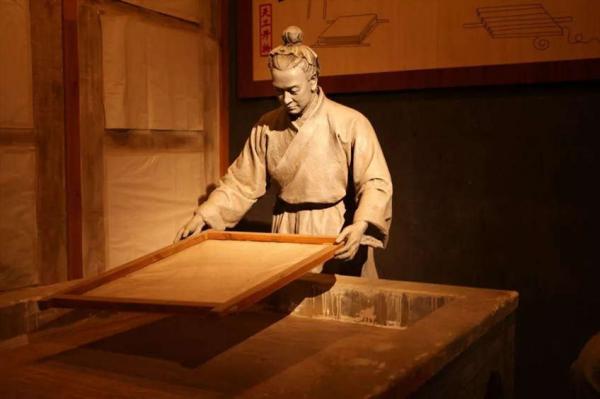 China four great inventions - papermaking
