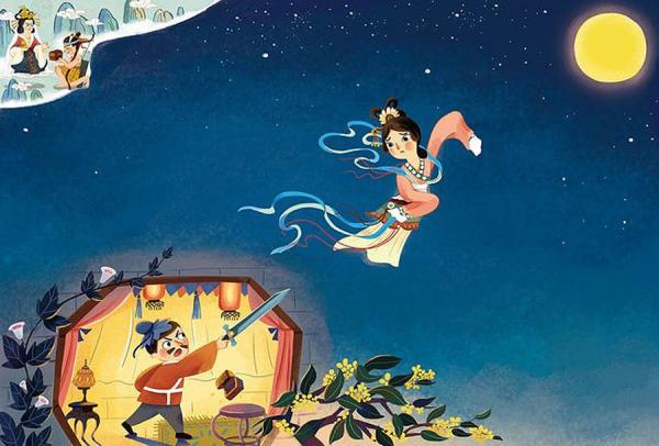 Mid-autumn Festival story