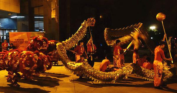 Dragon dance at Mid-autumn Festival