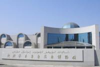 xinjiang mesuem