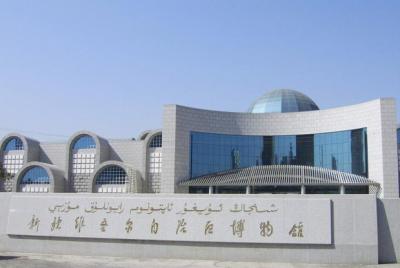 The Museum of Xinjiang