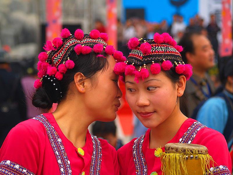 Yao Panwang Festival