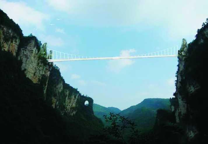Zhangjiajie Grand Canyon glass bridge