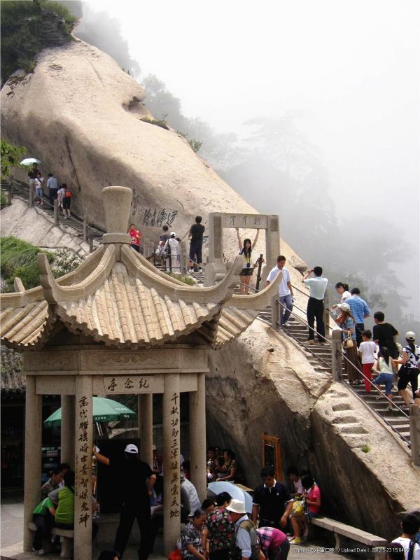 Huashan Mountain stairs
