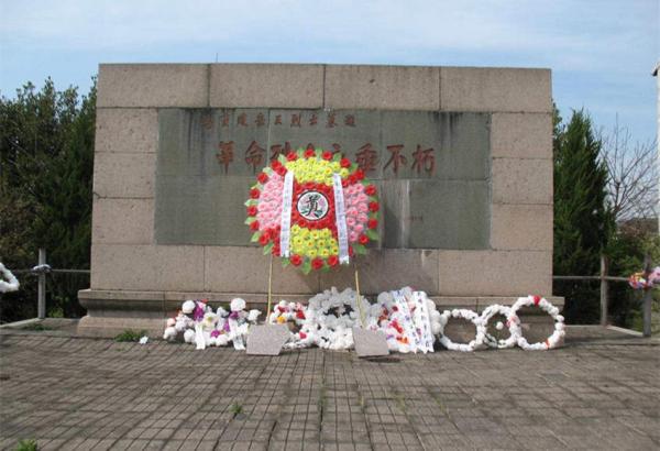 Tomb Sweeping festival culture in China