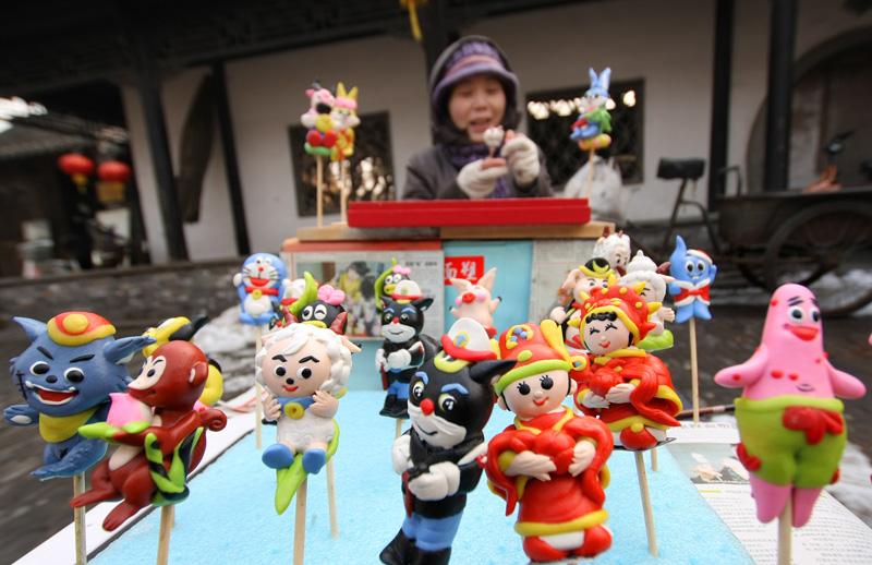 Chinese folk culture