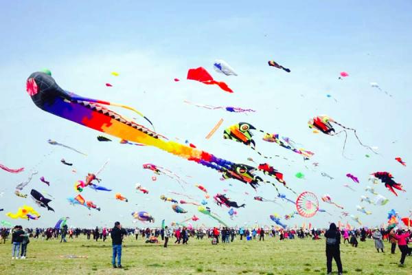 Weifang International Kite Festival Opening Ceremony