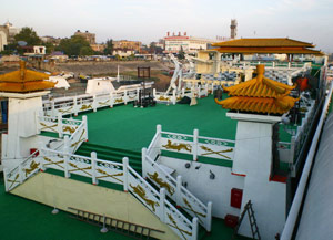 Sun Deck,Three Kingdoms