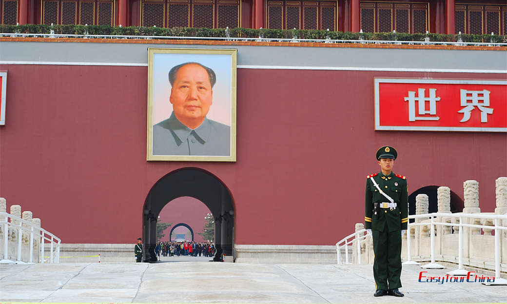 Tiananmen Square soldier