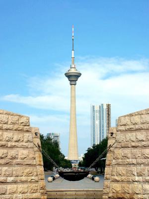 Tianjin TV & Radio Tower View