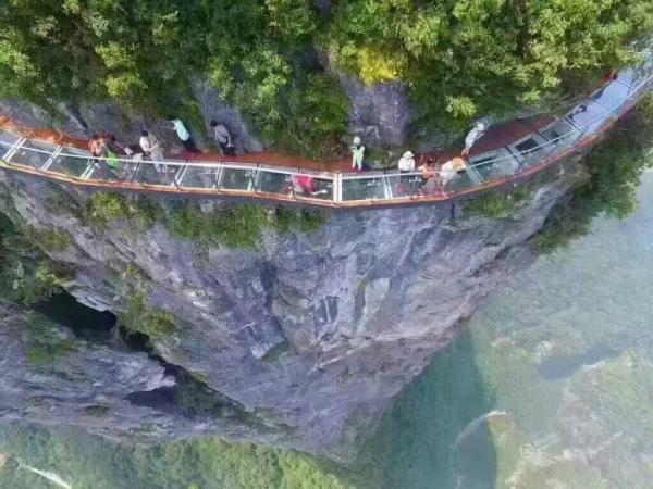 Tianmen Mountain