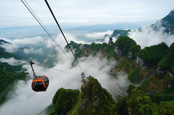 Tianmen Mountain