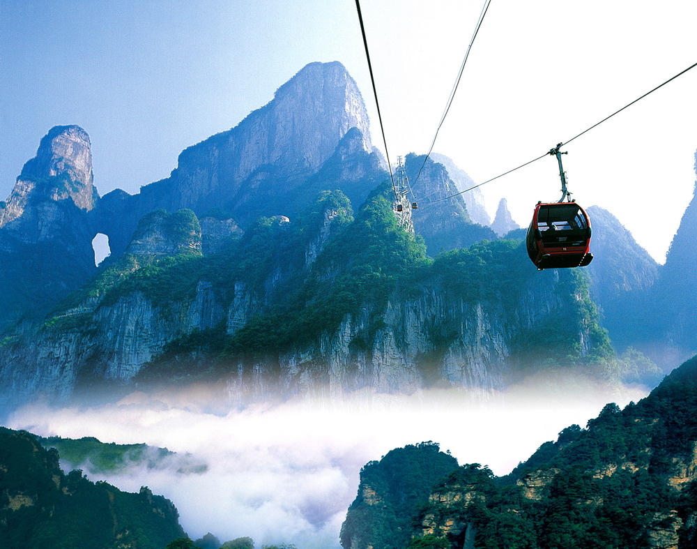 Tianmen Mountain