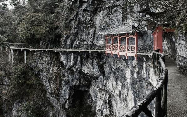 Tianmen Mountain