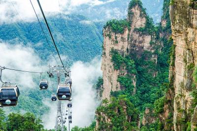 Zhangjiajie National Forest Park