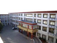 Tibet Gang-gyan Lhasa Hotel