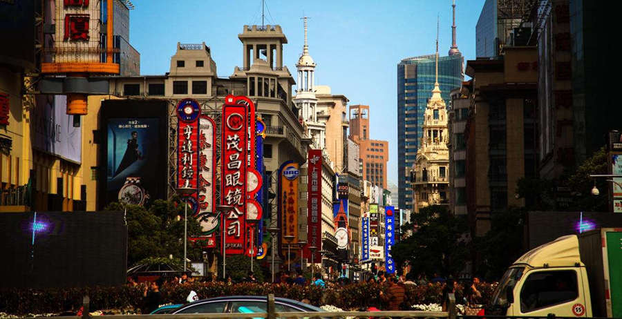 Shanghai Nanjing Road shopping street