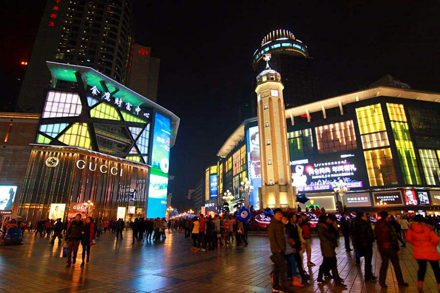 Chongqing Jiefangbei Shopping Street