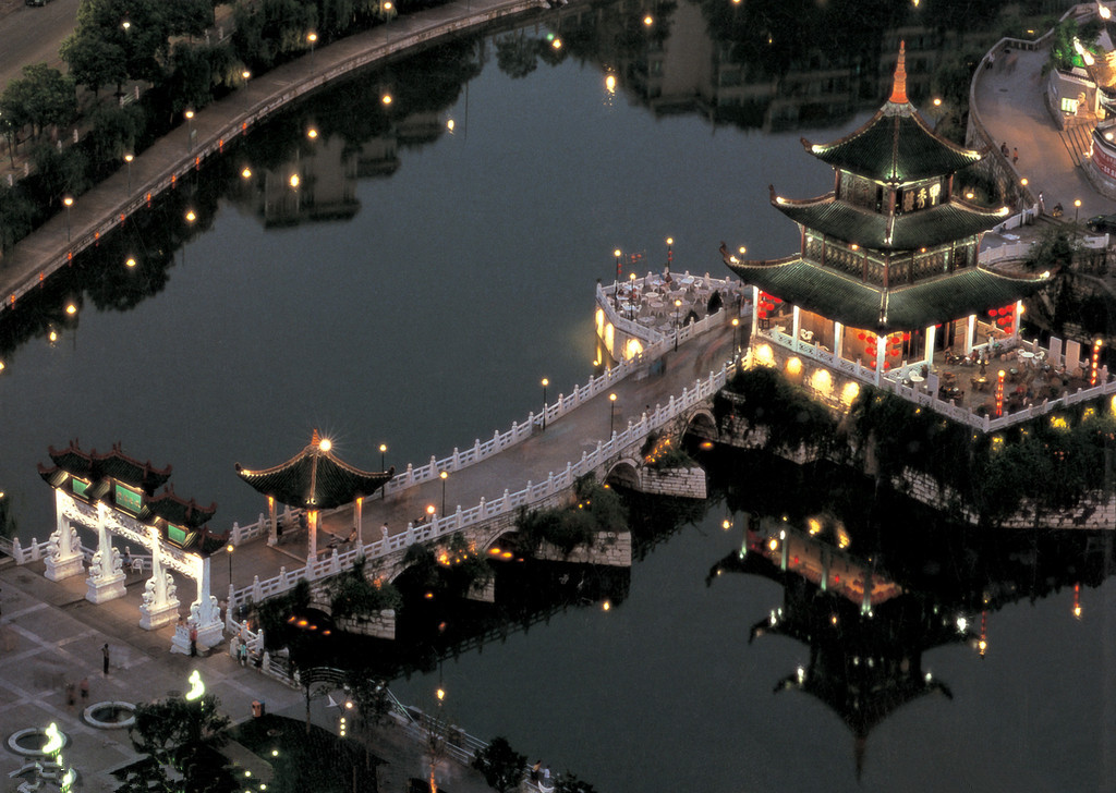 Anshun City View