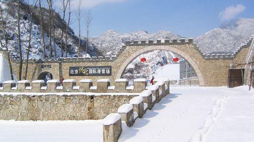 China winter trips
