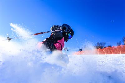 Ski Resort in Zhangjiakou