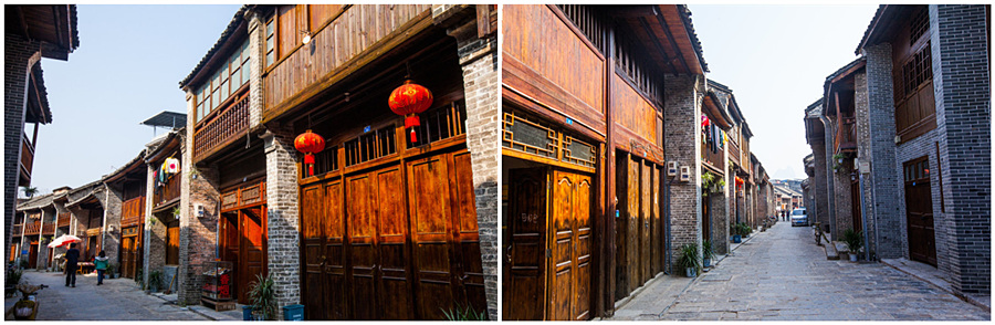 Xingping Ancient Town