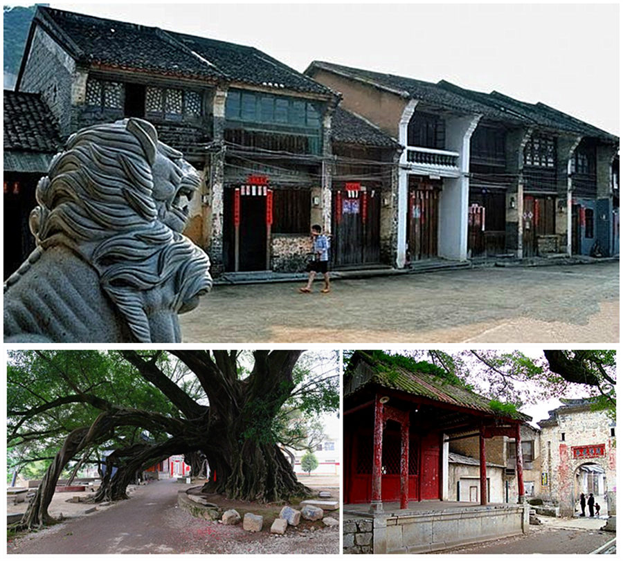 Rongjin Old Town