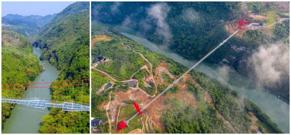 Guangdong Qingchuan Glass Bridge