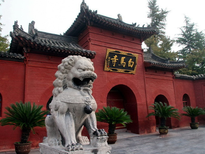 White Horse Temple