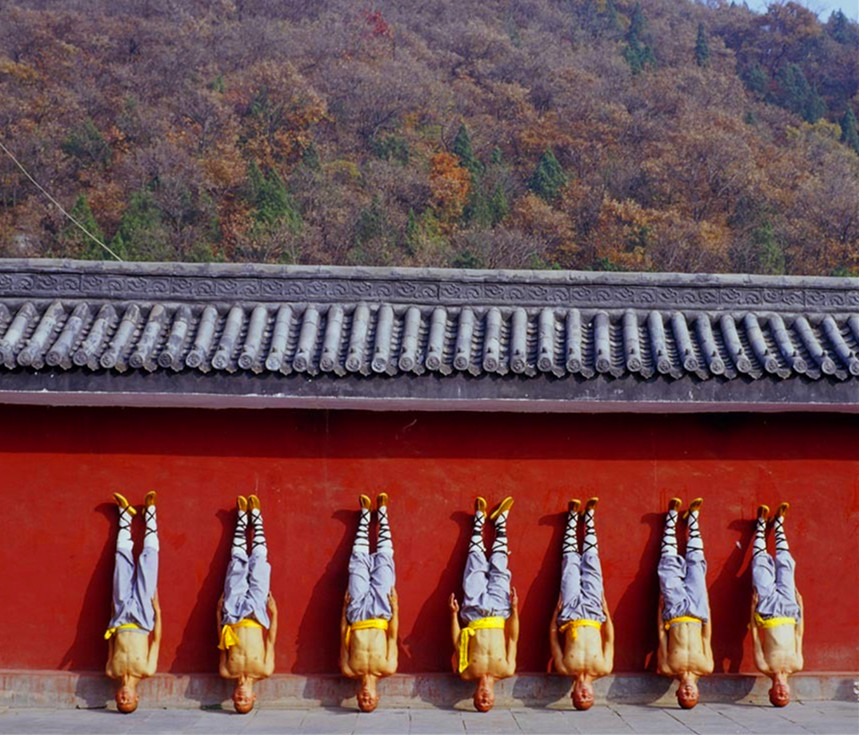 Shaolin Temple