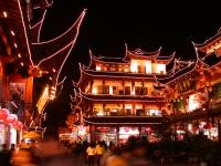 Temple of the Town God (Chenghuang Miao)