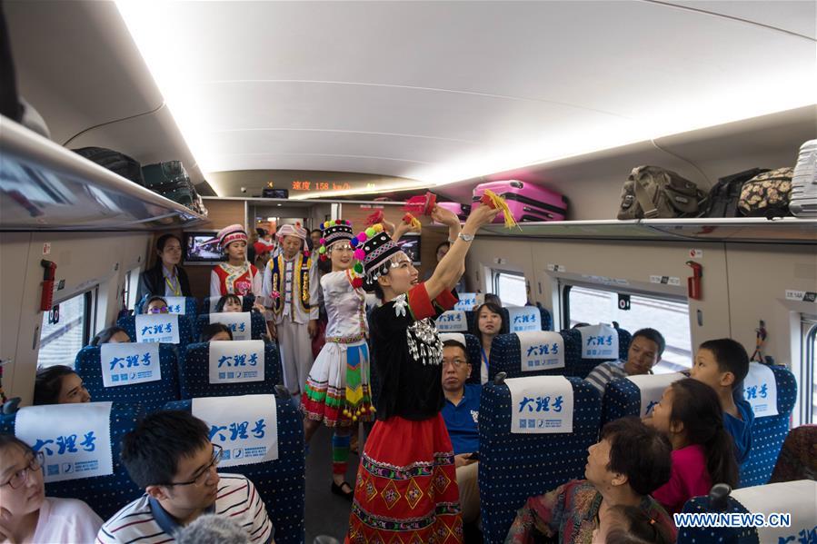 The Inside of the New Kunming - Dali High-speed Train