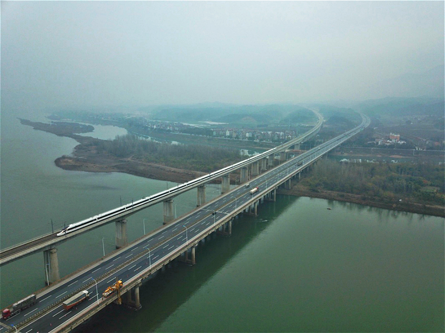 Hangzhou-Huangshan High-speed Railway