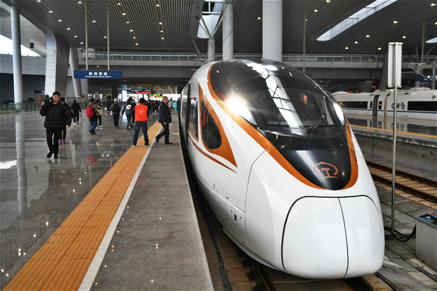 Hangzhou-Huangshan High-speed Railway
