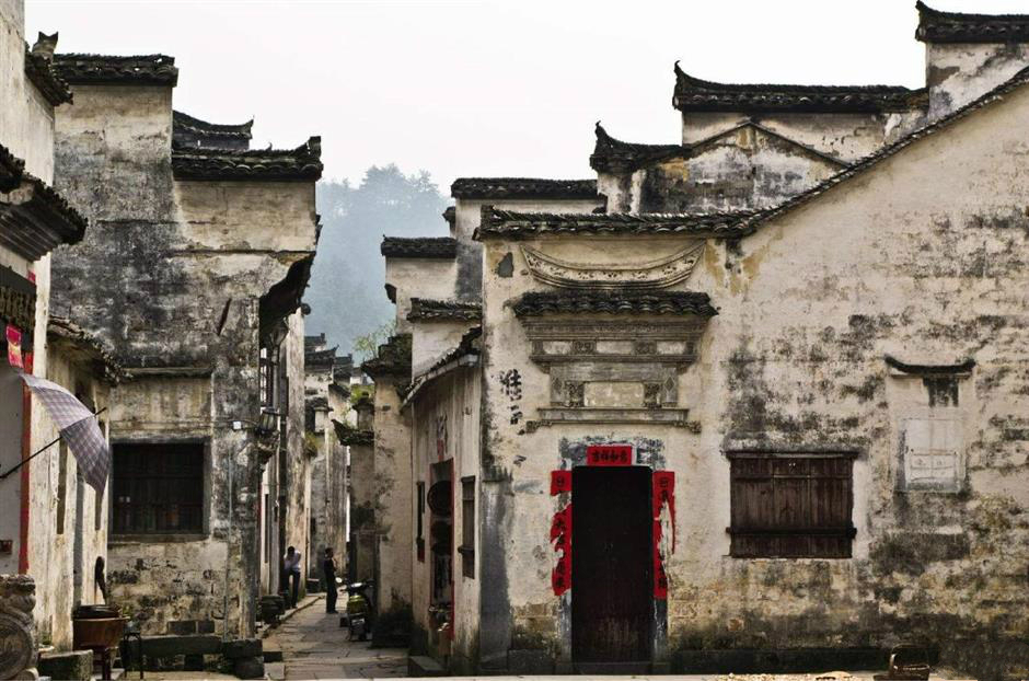 Hongcun Village