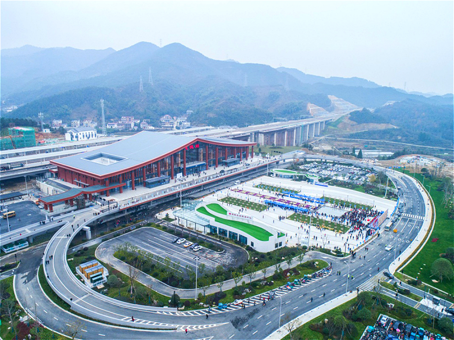 Hangzhou-Huangshan High-speed Railway