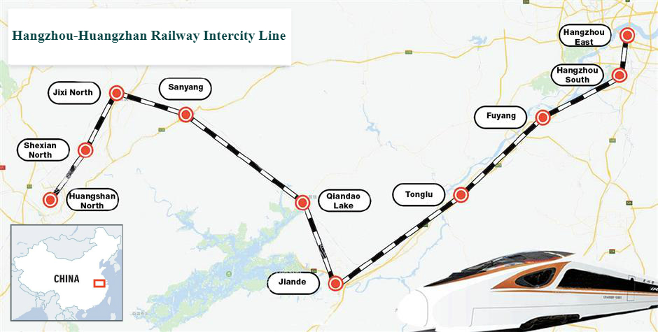 Hangzhou-Huangshan High-speed Railway