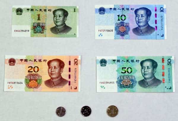 2019 Edition of the Fifth Series of Renminbi