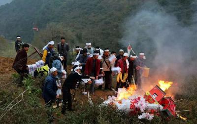 Chinese burial ceremony