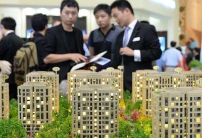Housing Issues for Average Chinese