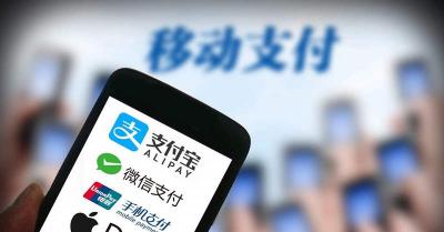 Alipay and wechat pay by mobile phone in China