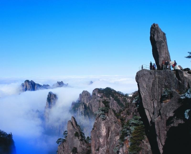 Huangshan