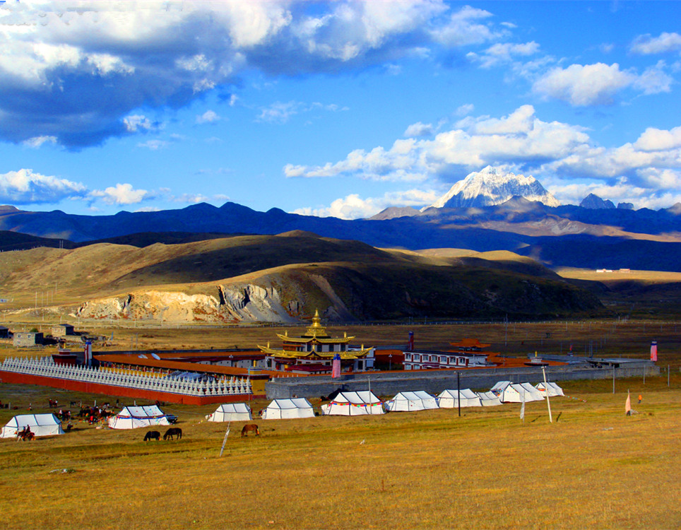 Chuanxi Plateau 