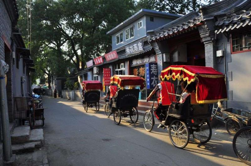 Beijing hutong discovery