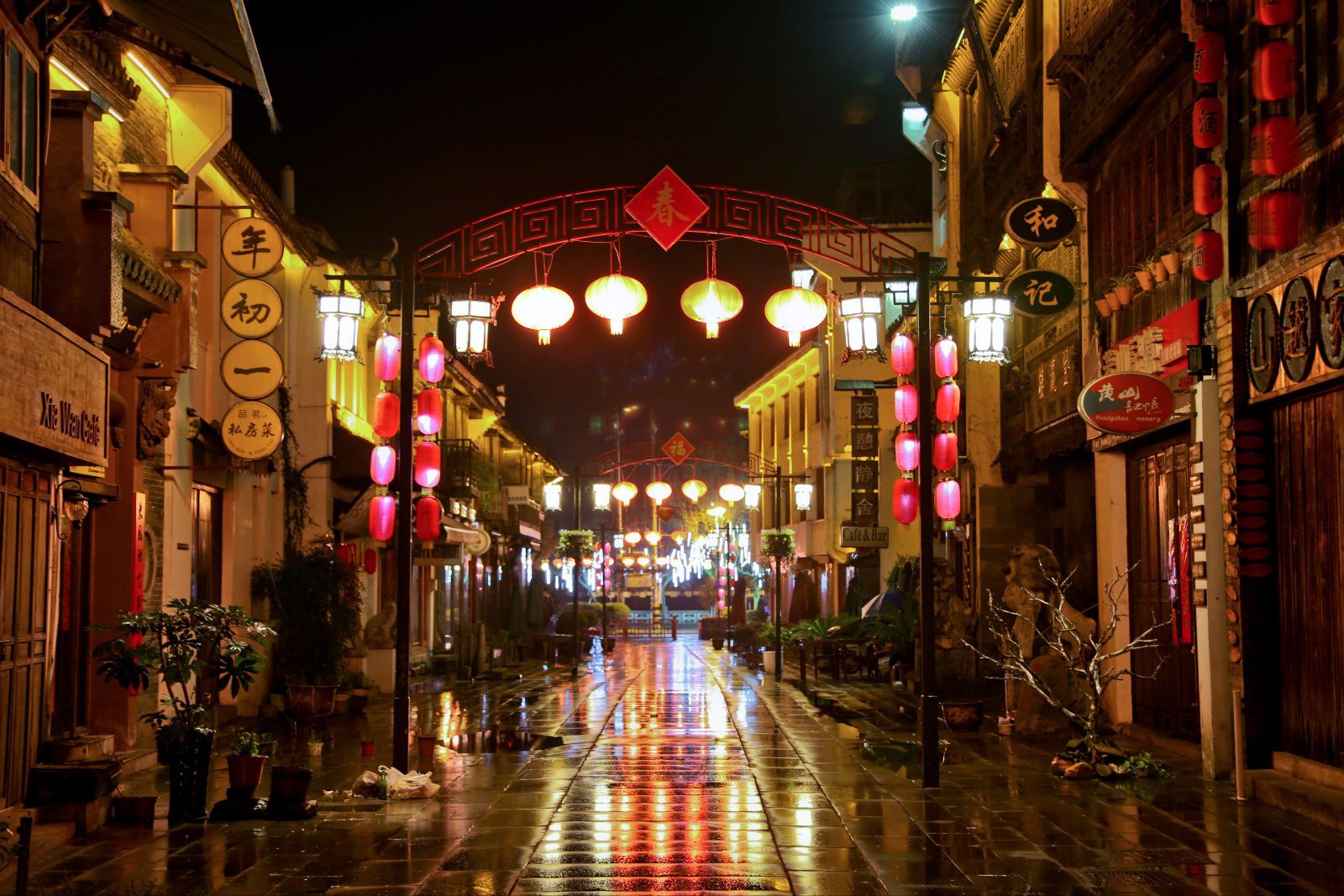 Chinese Food Tour China Chinese Food Tour China