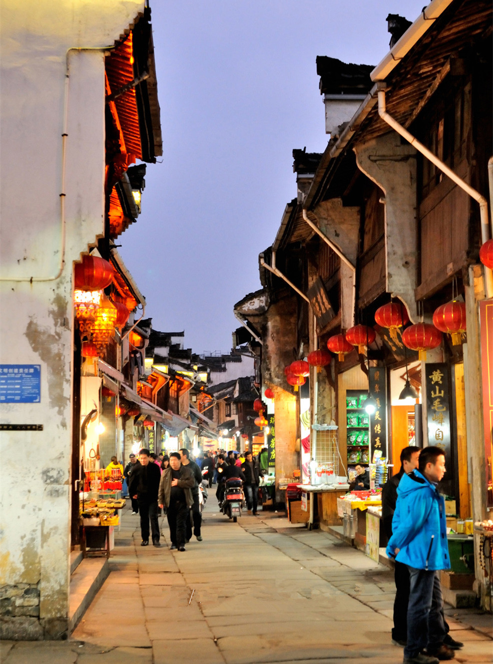 tunxi chine 