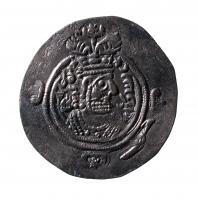 Turpan Museum Ancient Coin
